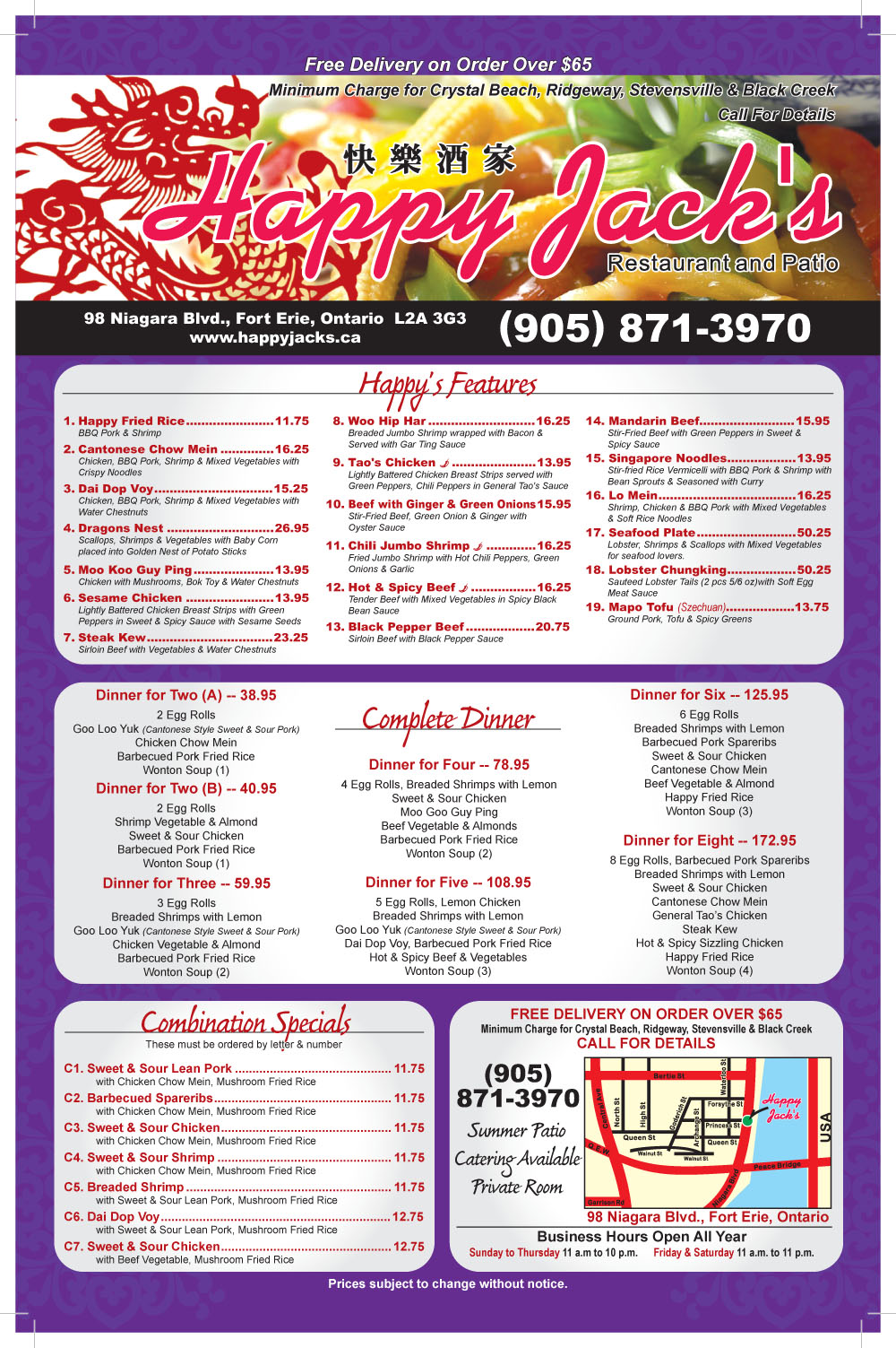 Menu | HAPPY JACK'S RESTAURANT